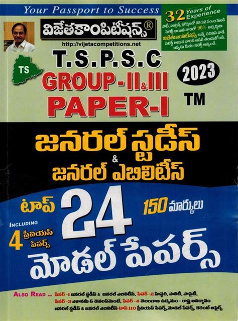 telugu group porn|'telugu group sex' Search .